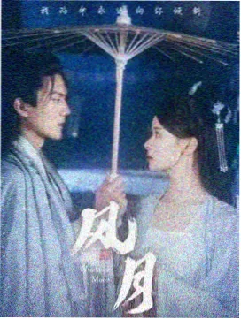 演唱会看台侧门观众入场画面