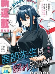 演唱会歌单与安可段落示意